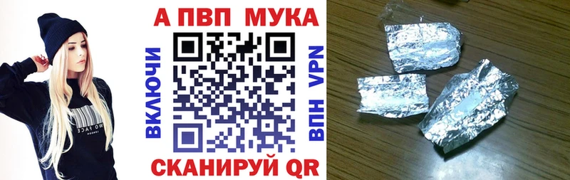 Где купить наркотики Сергач Каннабис  Cocaine  Меф мяу мяу 