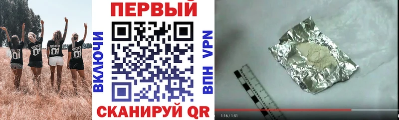 Amphetamine 97%  Сергач 