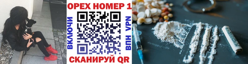 КОКАИН Боливия  Сергач 
