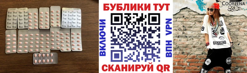 Ecstasy бентли продажа наркотиков Сергач
