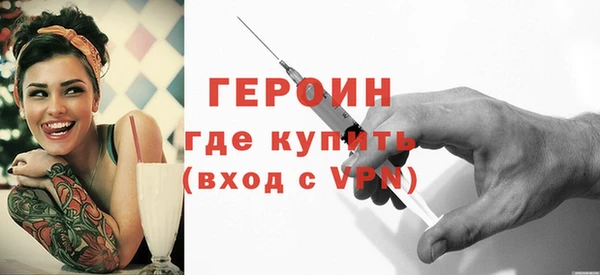 PSILOCYBIN Остров