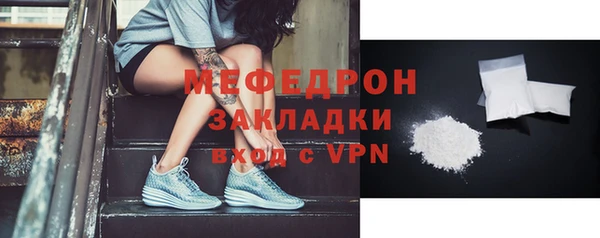 марки nbome Пестово