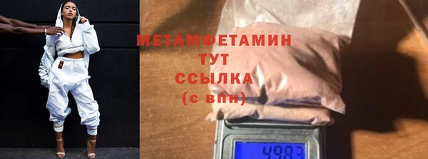 PSILOCYBIN Остров