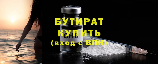 PSILOCYBIN Остров