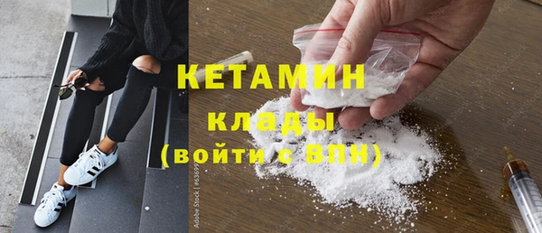 PSILOCYBIN Остров