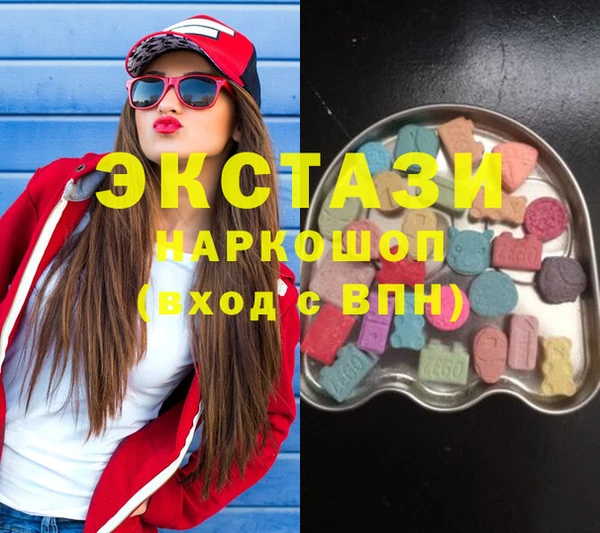PSILOCYBIN Остров