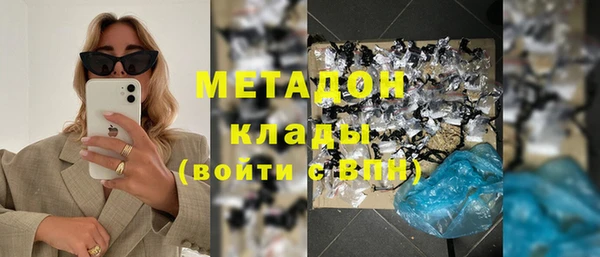 марки nbome Пестово