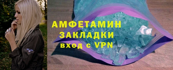 PSILOCYBIN Остров