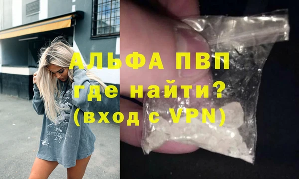PSILOCYBIN Остров
